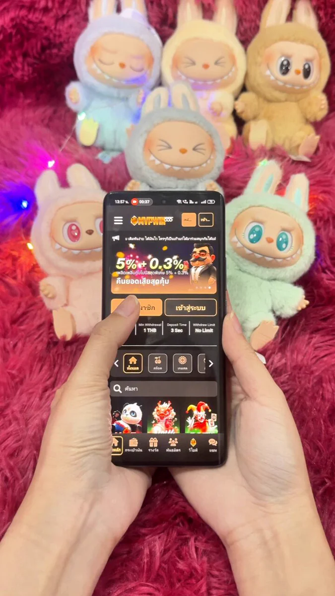 แบนเนอร์ G8899 อย่างเป็นทางการ